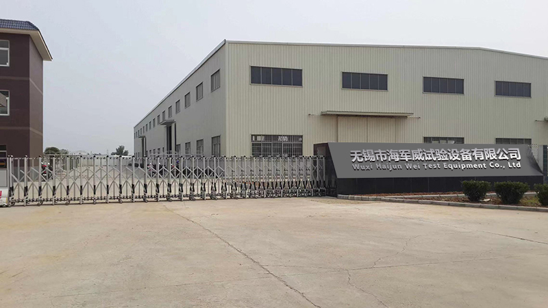 关于海军威 关于海军威